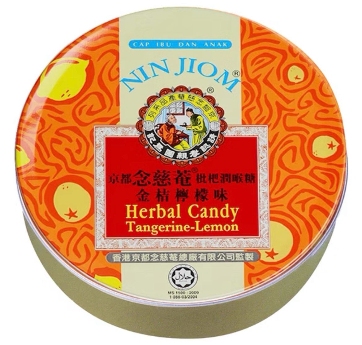 念慈菴 金桔檸檬味 24丸 Nin Jiom Tangerine &amp; Lemon Lozenges