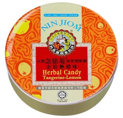 念慈菴 金桔檸檬味 24丸 Nin Jiom Tangerine &amp; Lemon Lozenges