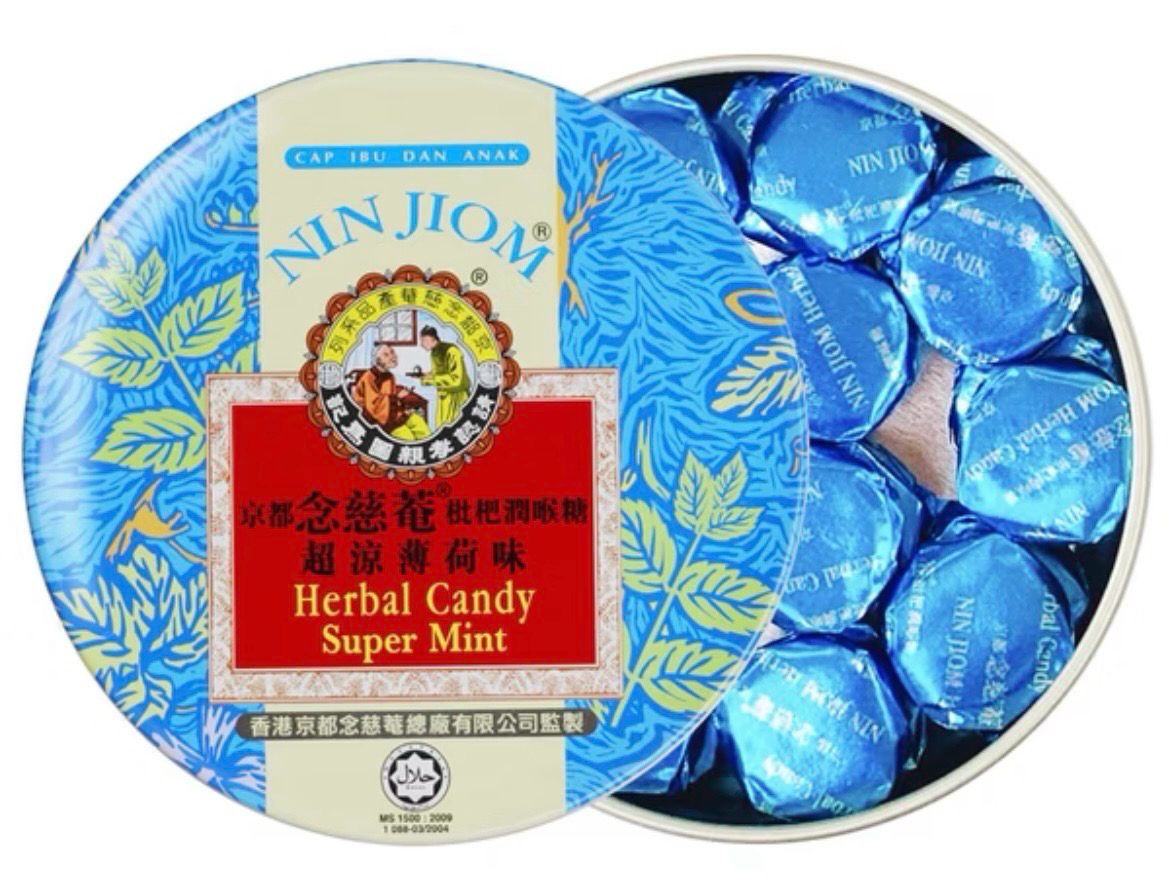 超涼薄荷味 (念慈菴) 24丸 Super Mint Lozenges