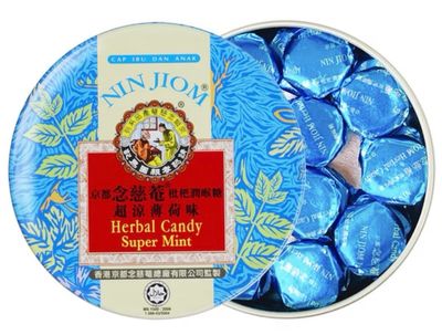 念慈菴 超涼薄荷味 24丸 Super Mint Lozenges