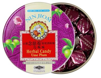 念慈菴 烏梅味 24丸 Ume Plum Lozenges