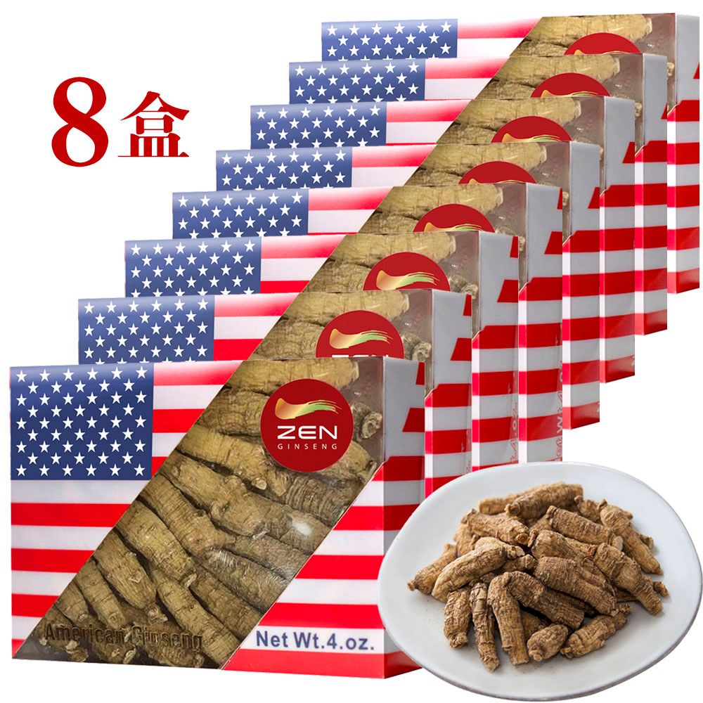 美国花旗参 小短泡 8盒装/2磅