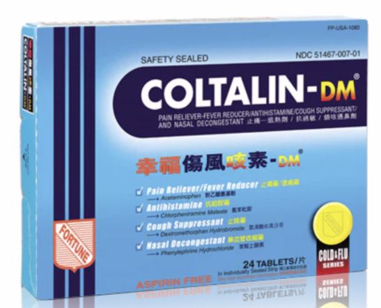 伤风咳素-DM (幸福) 36粒 Coltalin-DM
