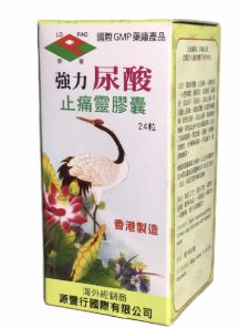 止痛靈膠囊 (強力尿酸) 24粒 Niao Suan Zhi Tong Ling