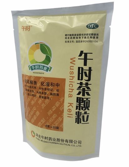 午时茶颗粒 6克*20袋 Wushi Cha