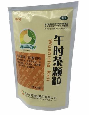 午时茶颗粒 6克*20袋 Wushi Cha
