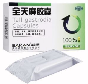 全天麻胶囊 (益康) 12粒 Tall Gastrodia
