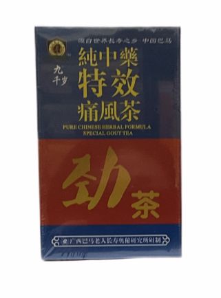 纯中药特效痛风茶 (九千岁) 10包 Special Gout Tea