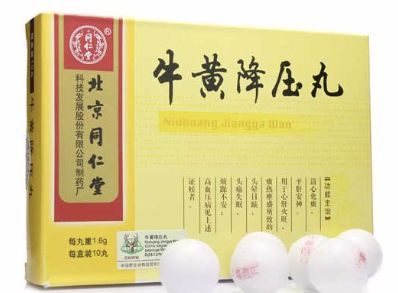 牛黃降压丸 (同仁堂) 10丸 Niuhuang Jiangya