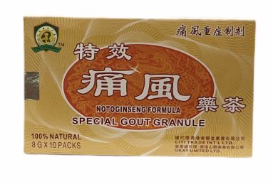特效痛风药茶 (巴马老人) 10包 Notoginseng Special Gout Tea