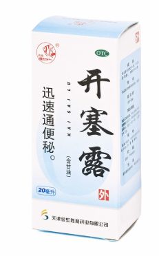 开塞露 (亚翔) 20ml Kai Sai Lu