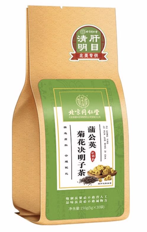 蒲公英菊花决明子茶 (同仁堂) 5g*30袋 Dandelion, Chrysanthemum &amp; Cassia Seed