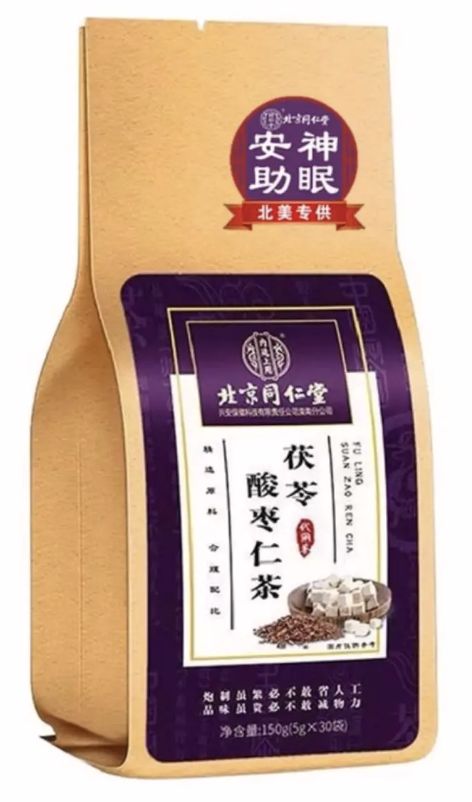 茯苓酸枣仁茶 (同仁堂) 5g*30袋 Poria &amp; Sour Jujube Seed Tea