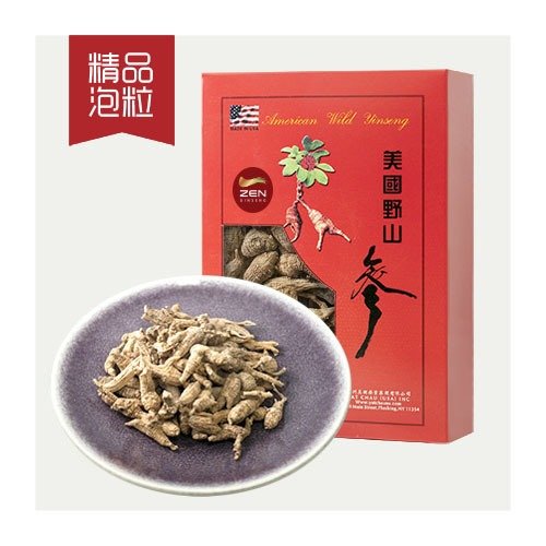 原粒珍珠泡 (原尾) 美国 野山参 (2安士礼盒, 約70粒)
