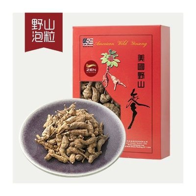 W 中圆泡粒 (原尾) 美国 野山参 (4安士礼盒, 约80粒)
