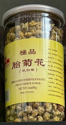 极品泰菊花 (皇牌) 3oz Chrysanthemum Flower