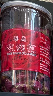 珍品玫瑰花 (皇牌) 3oz Dry Rose Flower