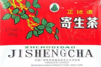 正地道 寄生茶 500g Ji Sheng