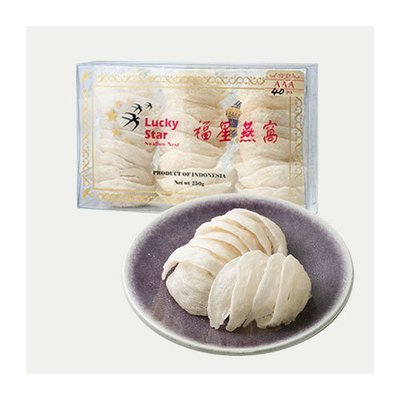 AAA印尼燕窝 (半斤裝) 250g