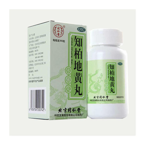 知柏地黄丸 (同仁堂) 360粒 Zhibai Dihuang
