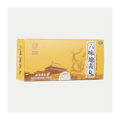 大蜜丸 六味地黄丸 10丸 Liu Wei Di Huang Wan