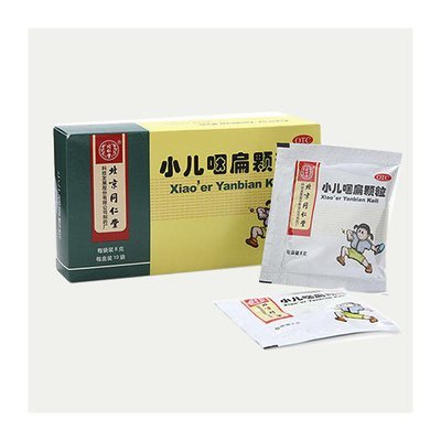 小儿咽扁颗粒