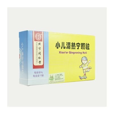 小儿清热宁颗粒