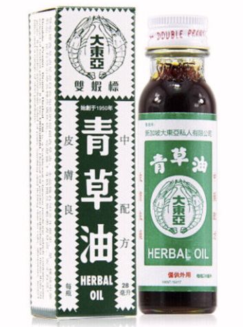 青草油 (大東亞) 28ml Herbal Oil