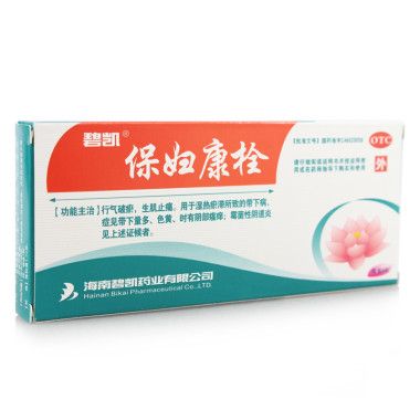 保妇康栓 (碧凯) 8粒