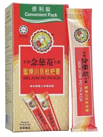 蜜煉川貝枇杷膏 (念慈) 15ml*10支 Nin Jiom Honey Loquat Syrup with Fritillaria