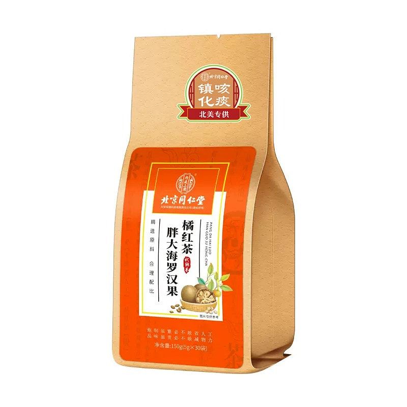 胖大海罗汉果橘红茶 (同仁堂) 5g*30袋 Pang Da Hai, Luo Han Guo &amp; Ju Hong Herbal Tea