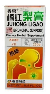 谲虹梨膏 (香雪) 250g Juhong LiGao Bronchial Support Pear Syrup