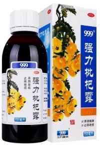 强力枕杷露 (999) 120ml Loquat Syrup