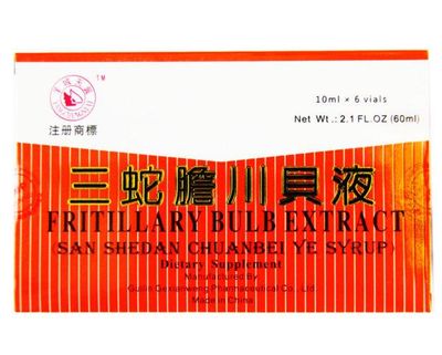 三蛇胆川贝液 (浓缩) 10ml*6支 Fritillary Bulb Extract