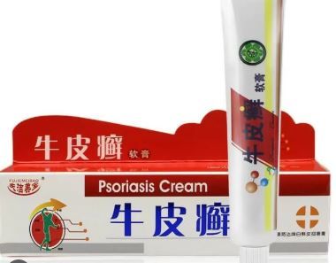 牛皮癣软膏 (夫洁美宝) 25g Psoriasis Cream