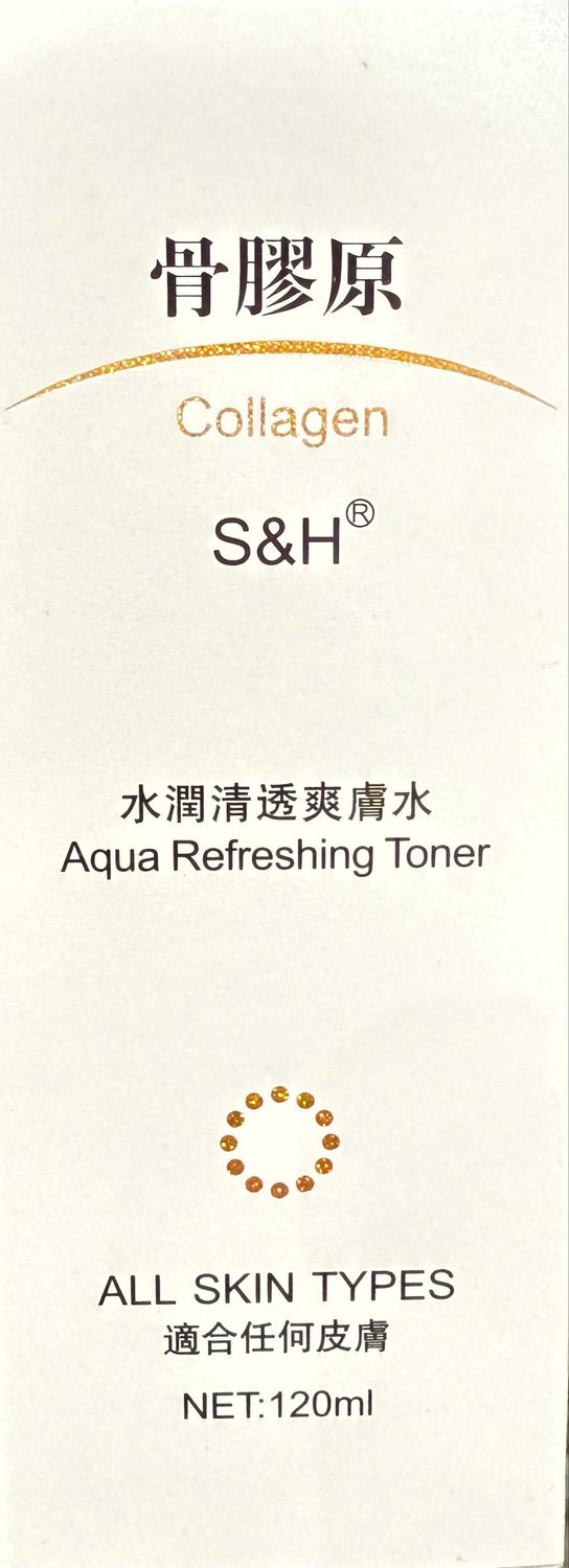 水潤清透爽膚水 (骨膠原) 120ml Aqua Refreshing Toner