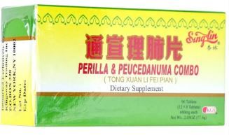 通宣理肺片 (金百合) 96片 Perilla & Peucedanuma Combo 通宣理肺片 (金百合) 96片 Perilla & Peucedanuma Combo