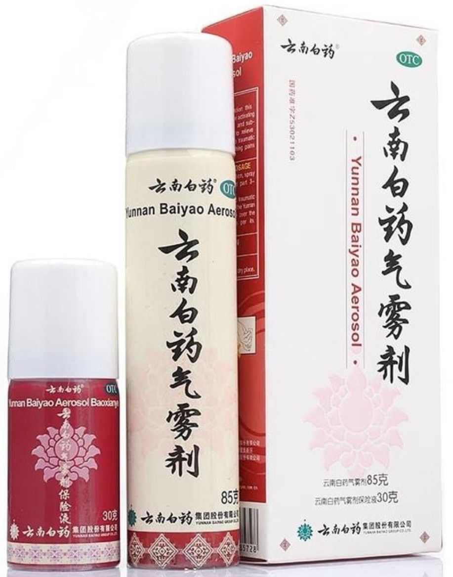 云南白药气雾剂 85g + 30g Pain Relief Spray