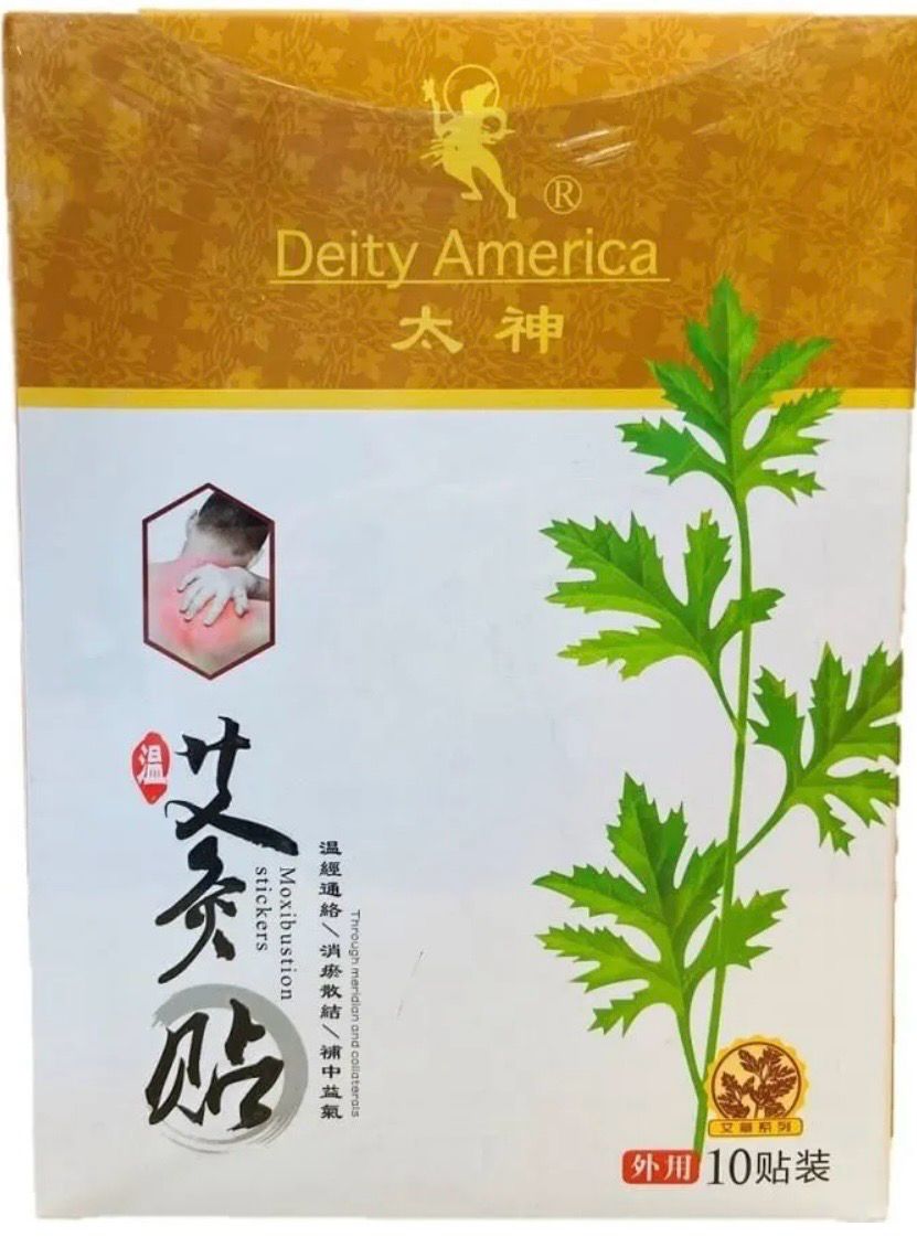 艾灸温贴 (太神) 10贴 Moxibustion Stickers