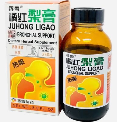 橘红梨膏 (香雪) 250g Juhong Ligao Bronchial Support