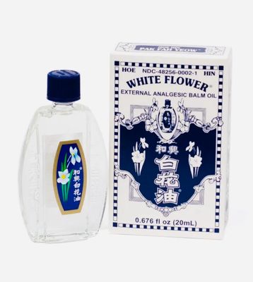 白花油 20ml White Flower Oil