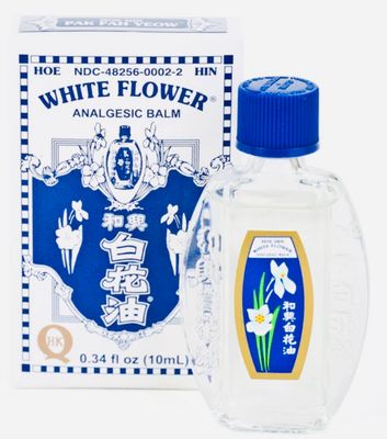 白花油 10ml White Flower Oil