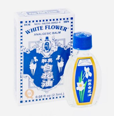 白花油 2.5ml White Flower Oil