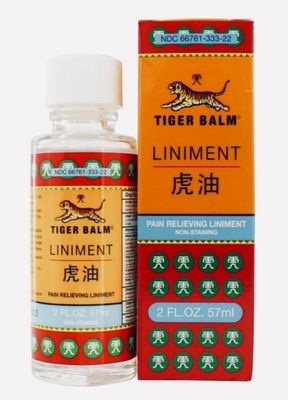 虎油 57ml Tiger Balm Pain Relieving Liniment
