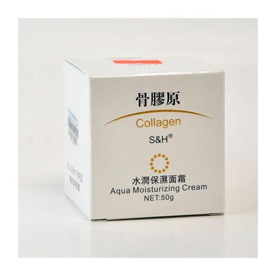 S &amp; H Collagen Moisturizing Cream 50 g