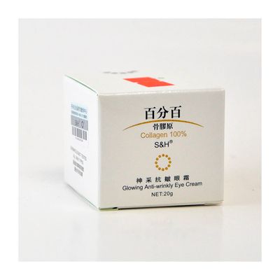 S &amp; H Collagen Anti-Wrinkle Eye Cream 20 g