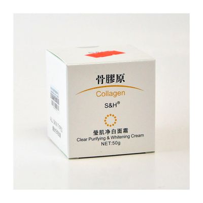 S &amp; H Collagen Purifying &amp; Whitening Cream 50 g
