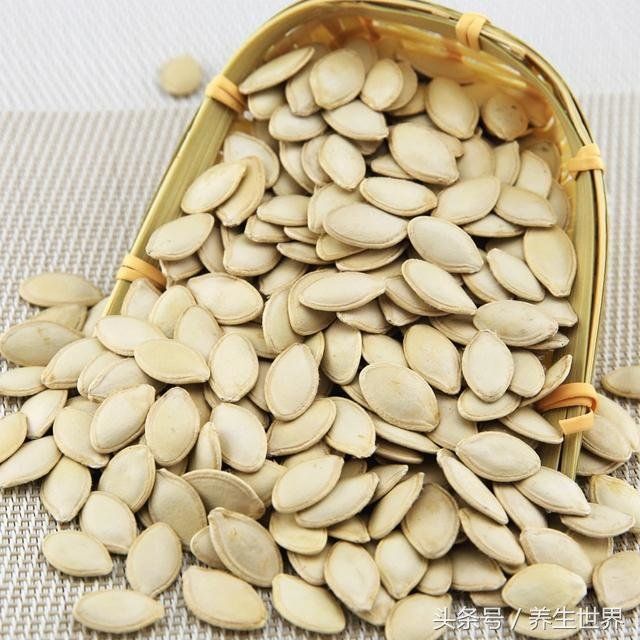 Raw Unshelled Pumpkin Seeds 1 lb