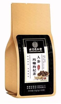 人参玛咖枸杞茶 同仁堂 5克*30袋