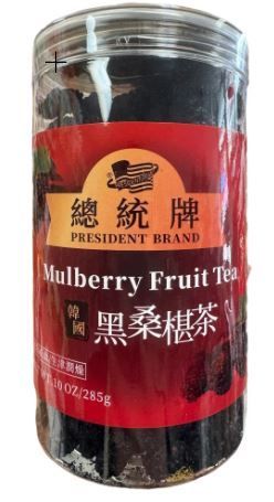 黑桑椹茶 总统牌 285克